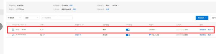 手机app无法下载怎么回事,手机app无法连接wifi