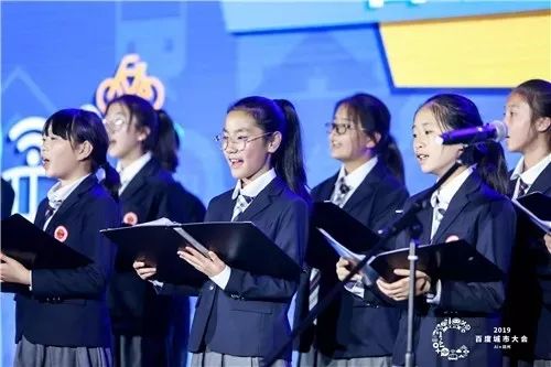 英迪国际学校音乐班,英迪国际大学硕士