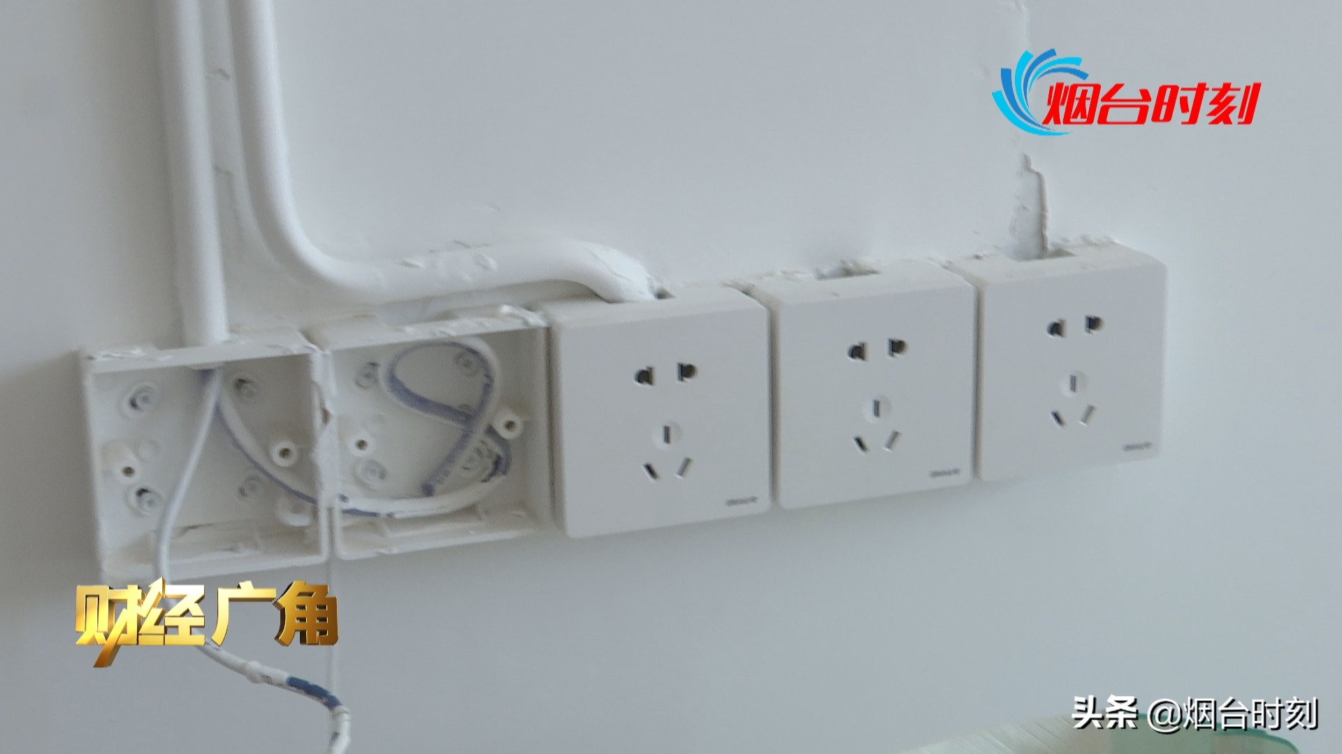 昌硕品质异常处理流程,昌硕装饰