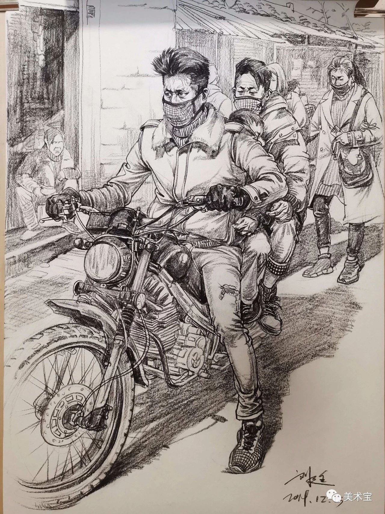 速写默写名师,命题速写默写技巧