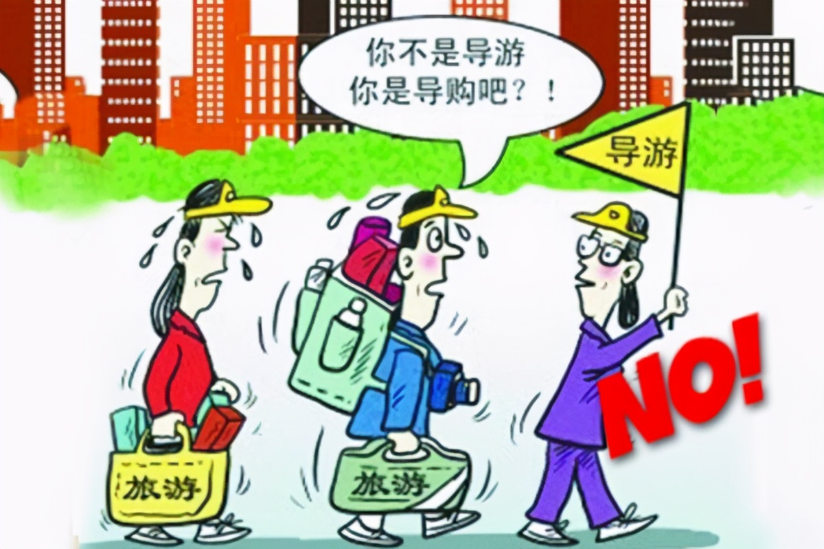 新疆跟团游最后两天被套路,走过最多的路就是套路