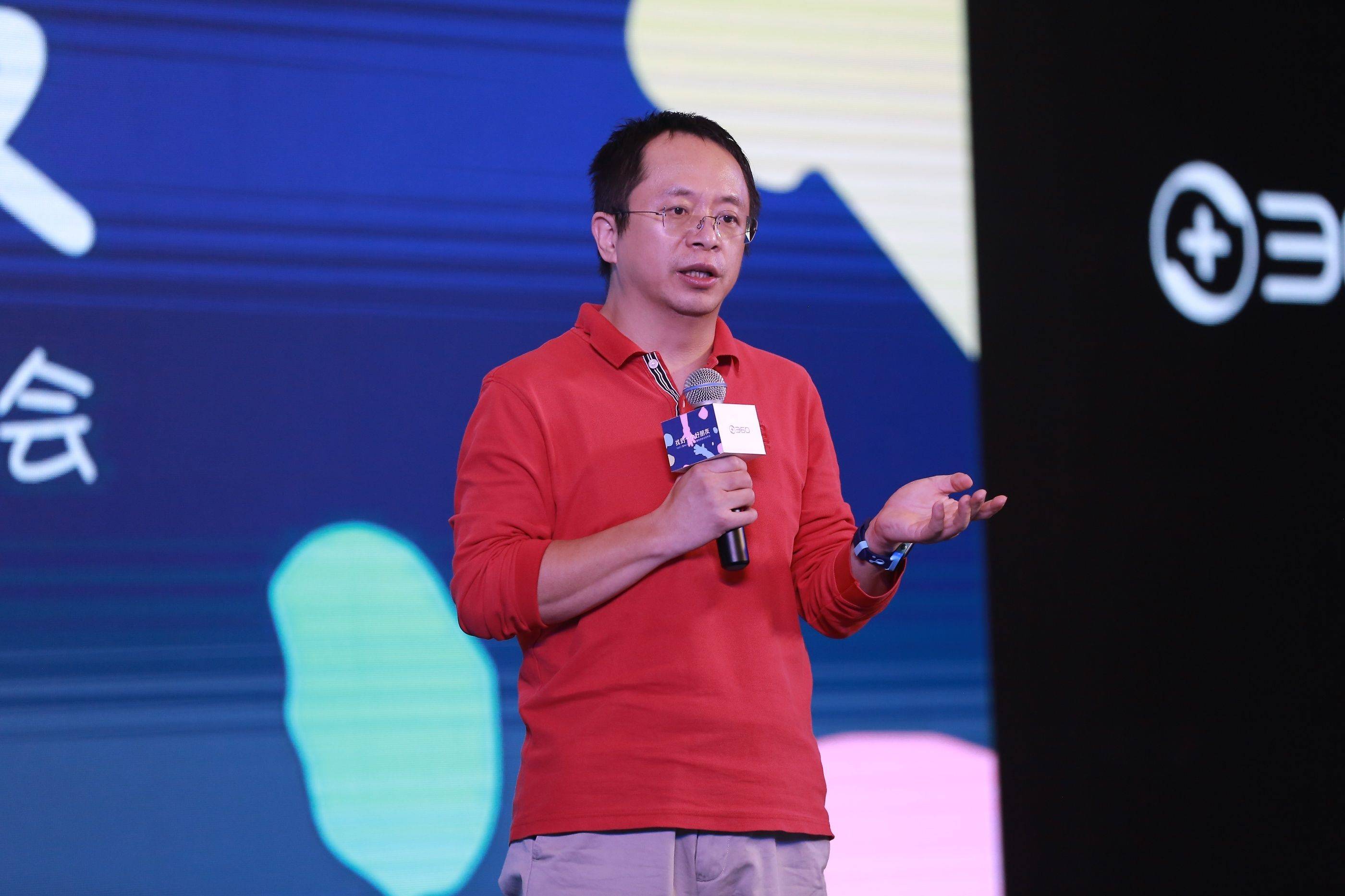 为争夺“安全控制权”，苹果与360曾发生冲突