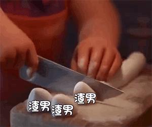 民间一九至九九的顺口溜是什么,60年代民间童谣顺口溜大全