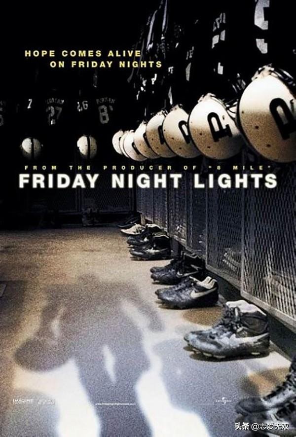 最值得看的橄榄球电影,橄榄球励志黑人电影