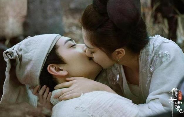 真实的倩女幽魂人间情,倩女幽魂网络电影最美镜头