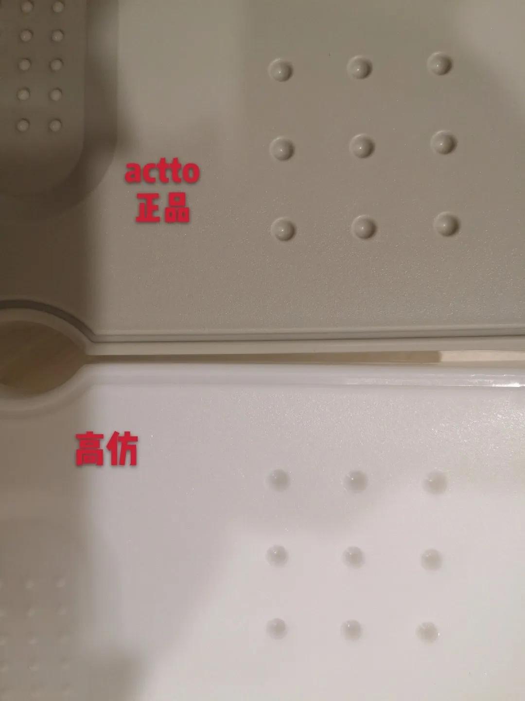 不要以为什么事忍一忍就过去了,你以为忍一忍就过去了吗