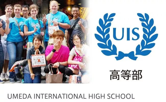 日本大阪环球影视城怎么去,大阪一户建一亿日元