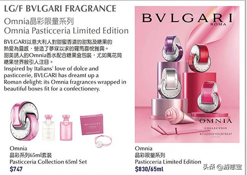 香港sogo崇光百货有折扣吗,香港崇光百货有雪花秀吗