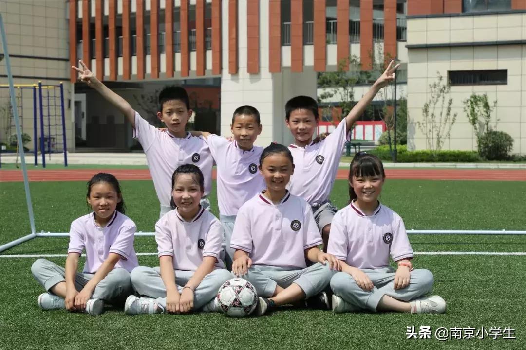 南京市芳草园小学与南师附小,南京芳草园小学分校