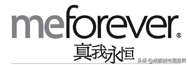 青华山拜访高僧,青华山登山