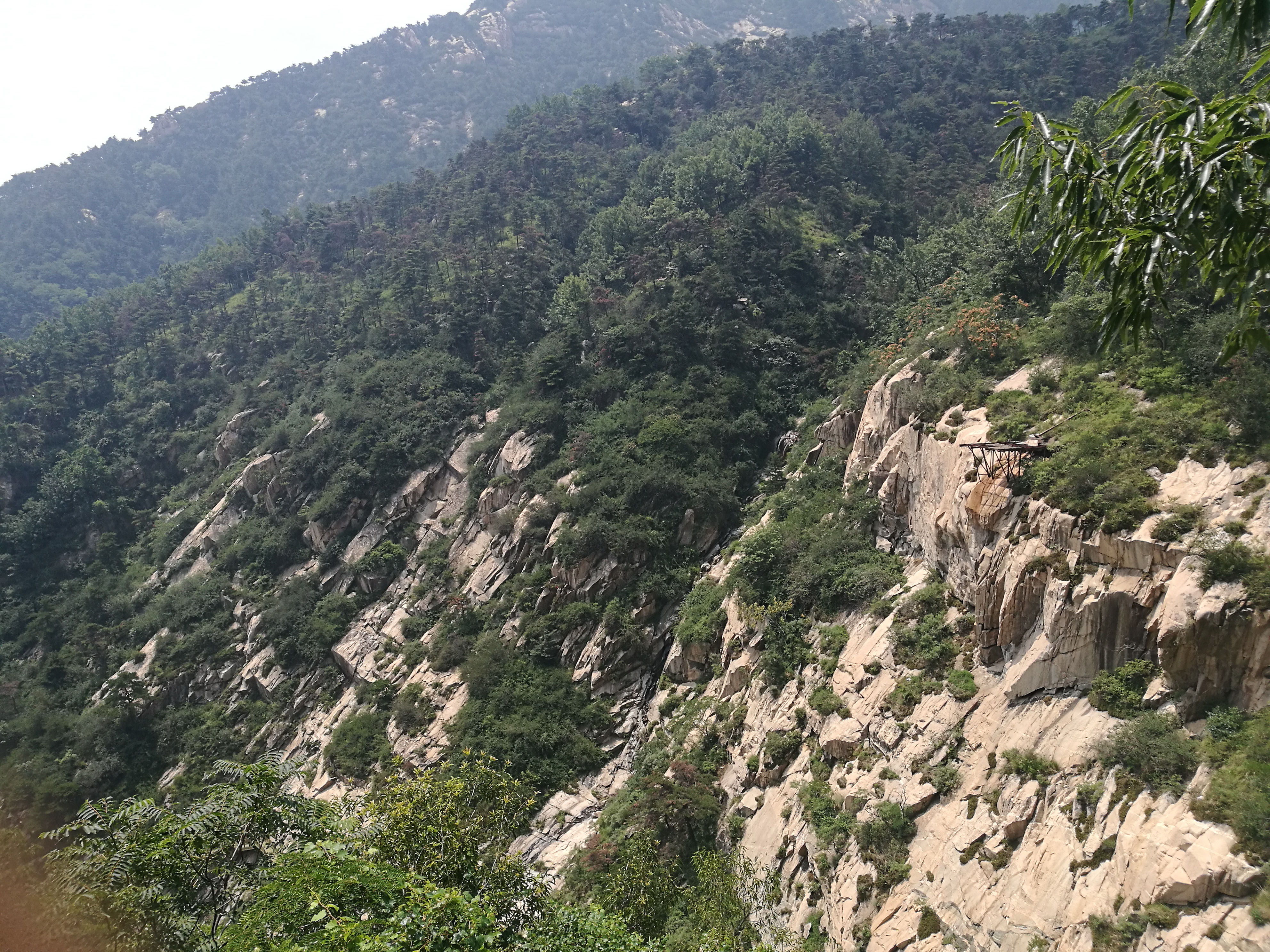 泰山世界文化和自然遗产碑刻,世界自然文化遗产名胜