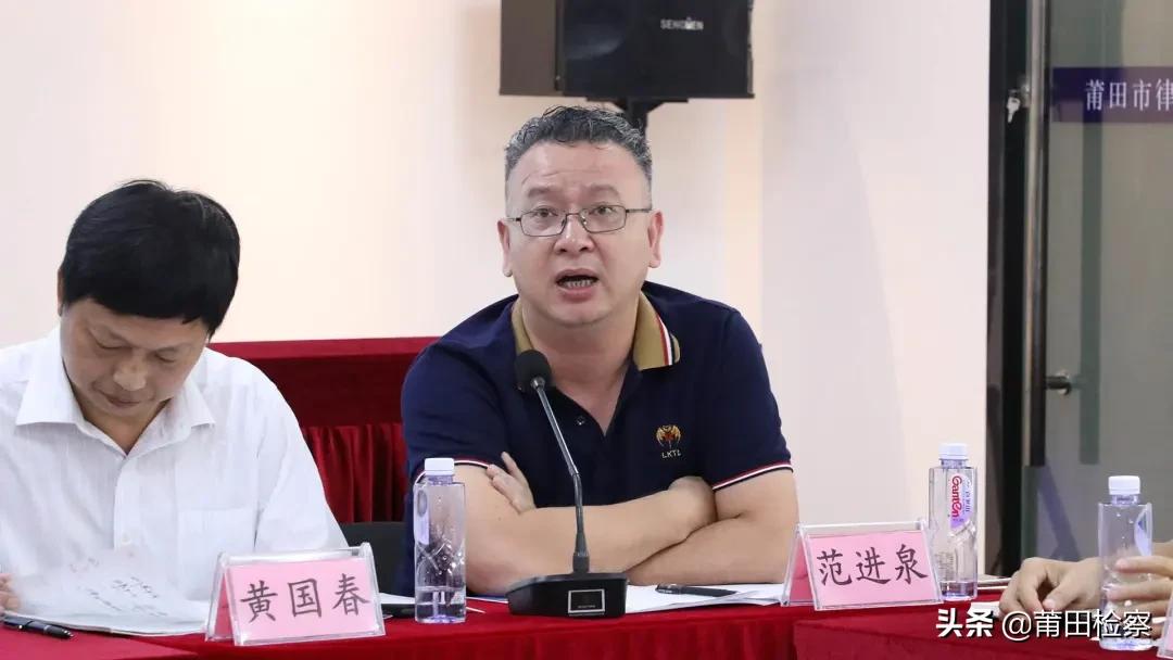 梅江区检察院联席会议,宁德市检察院召开检律协作座谈会