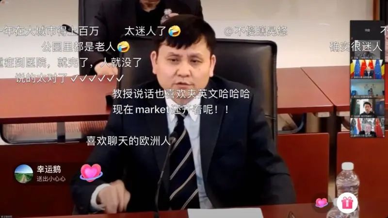 聚众开会,张文宏呼吁减少聚集