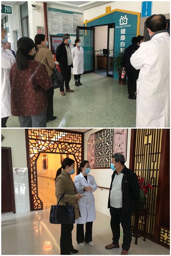 助理全科医师培训基地,商丘市中心医院助理全科规培