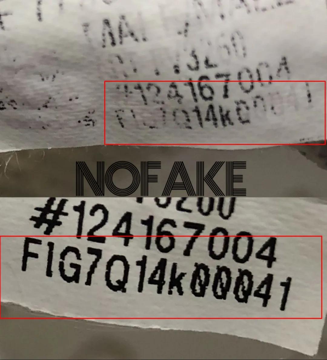 yeezy篮球鞋怎么验真假,yeezy鞋标鉴定