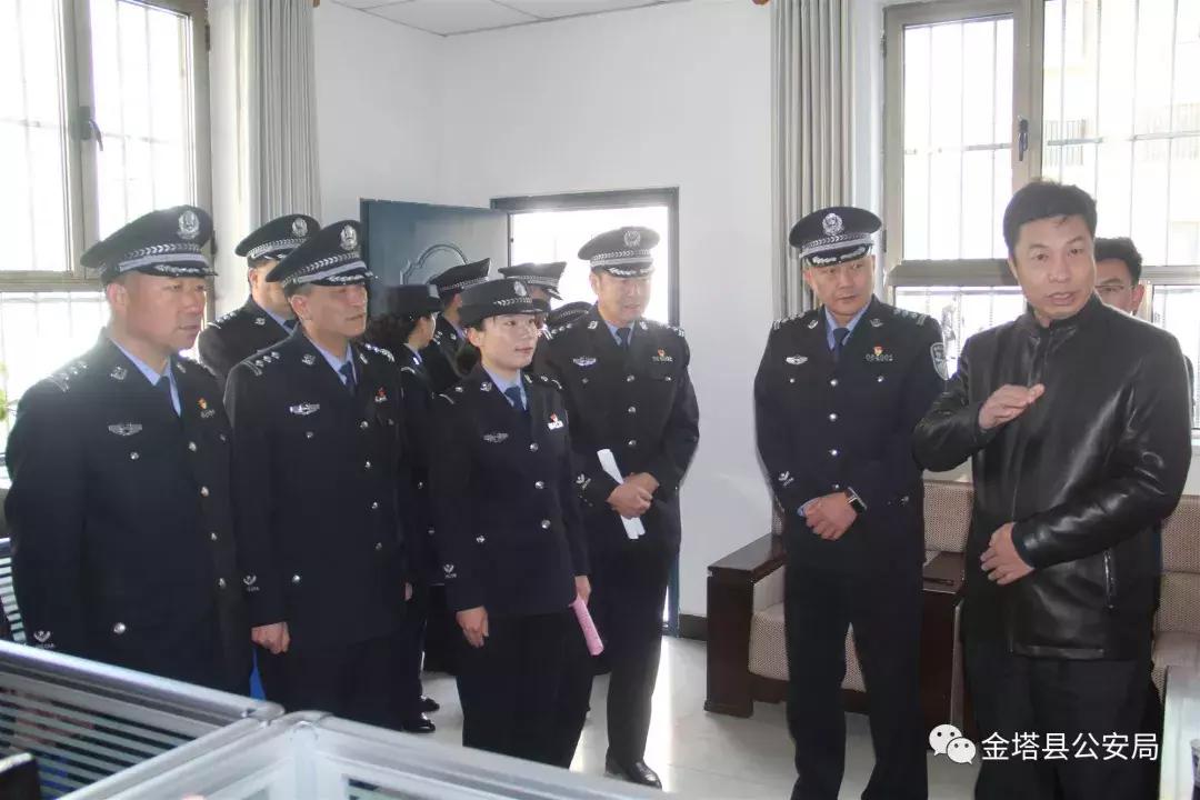 金塔县酒泉市公安局,酒泉市公安局最新动态