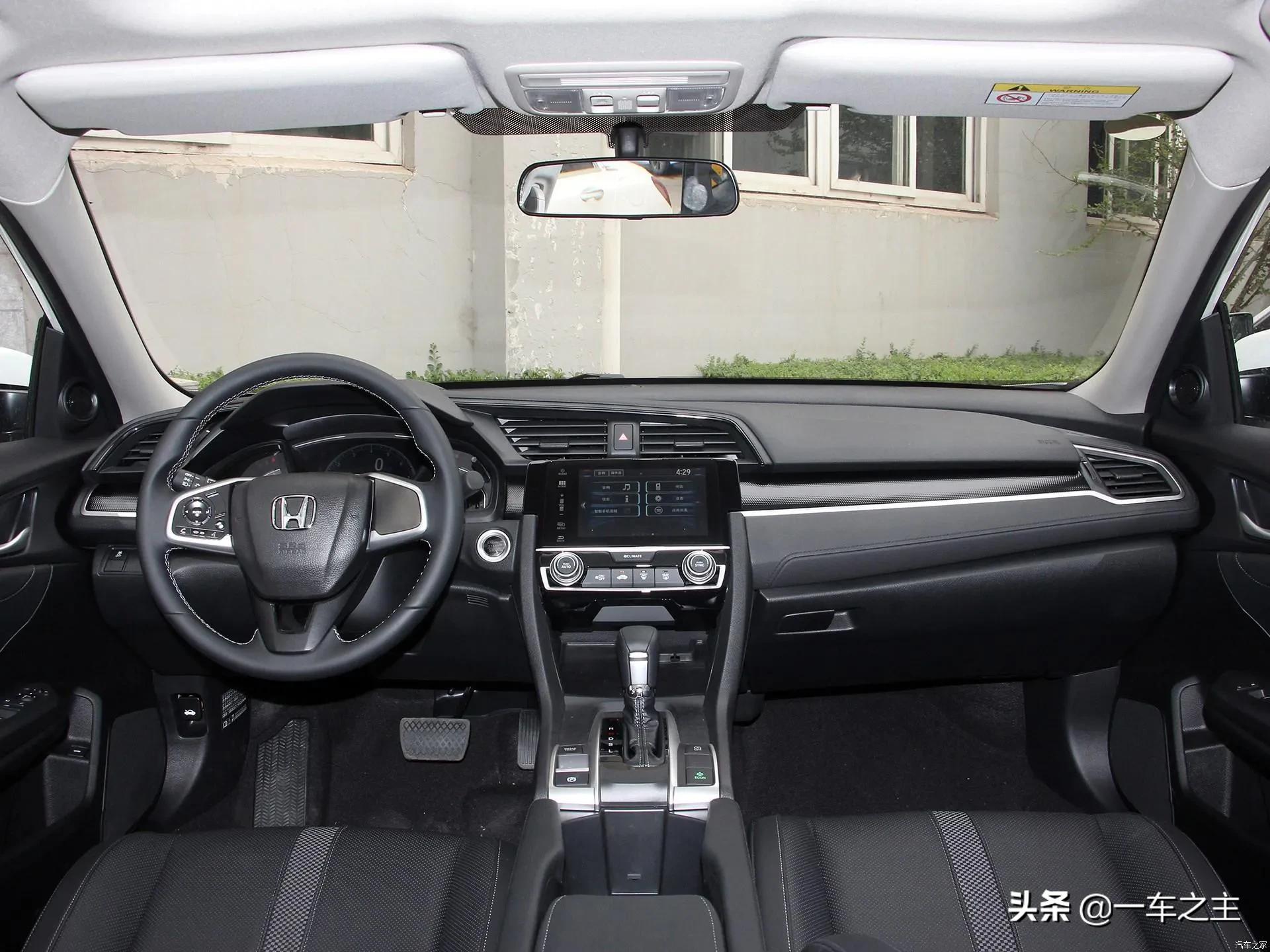 三款中型轿车推荐面子个性都有了,买车没头绪15万元家轿首选这几款