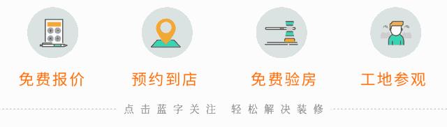 装修永不过时的瓷砖,瓷砖创意风格