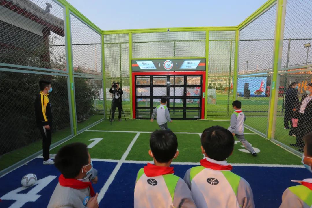 开封公园排名一览表,开封又添新景点