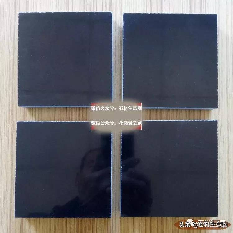 黑色花岗岩辐射大吗,深褐色花岗岩石材