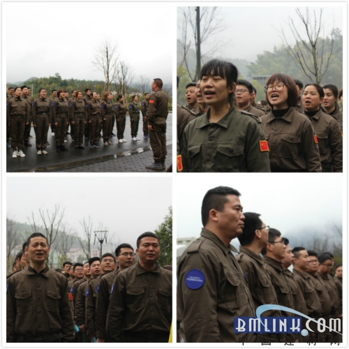 踏上征程开启,踏上征程后续