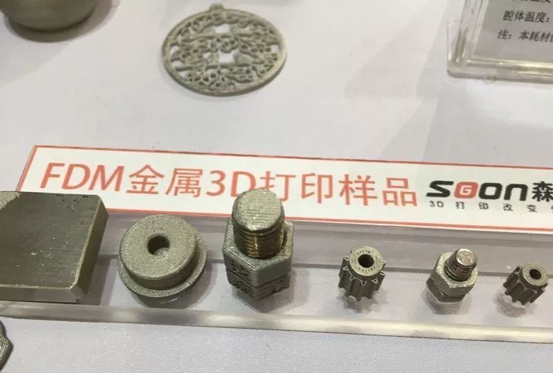 fdm3d打印机最贵的是哪个,大型fdm3d打印机推荐