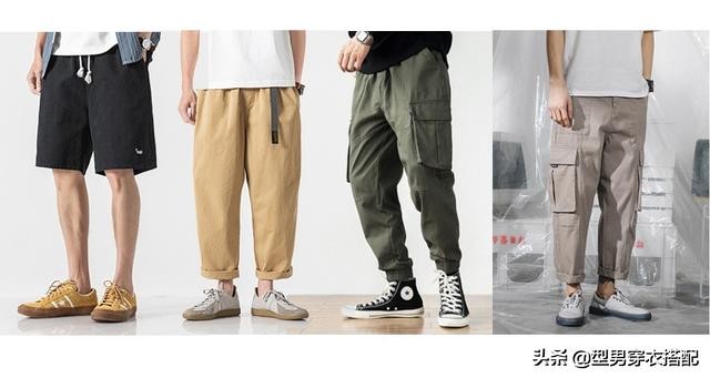 男生夏天怎么穿搭才好看,瘦弱男士夏天穿搭