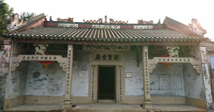 「一村一史」·藏书院村-书香弥漫，古韵犹存（二）