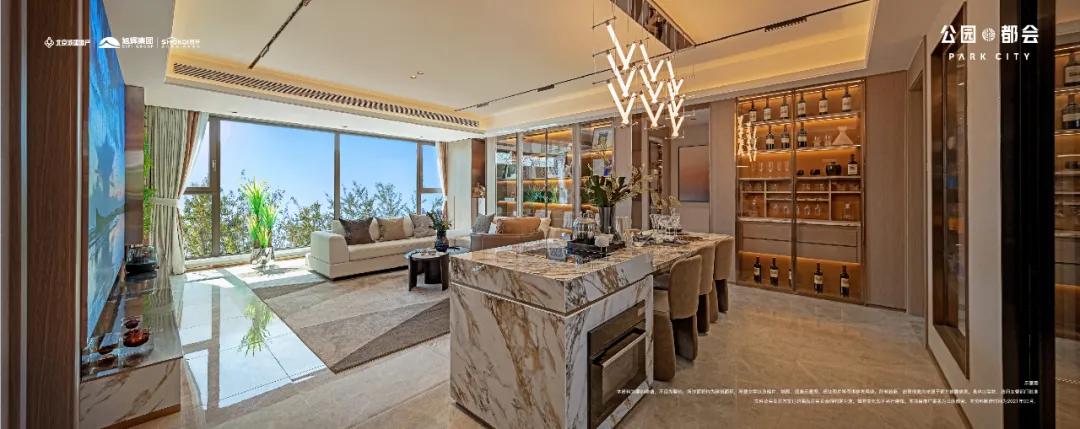 北京刚需上车盘,北京17年高位接盘刚需盘