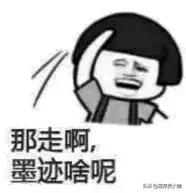 支付宝官宣花呗日期调整,支付宝调整借呗还款日