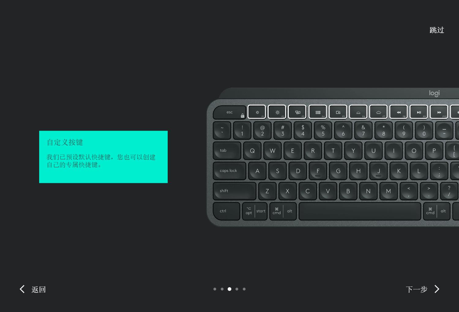 罗技mxkeysmini,罗技mxkeys键盘的价格