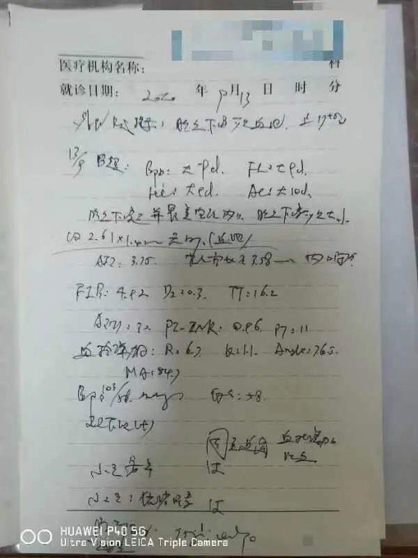 多次生化妊娠成功案例,人流后连续两次生化妊娠