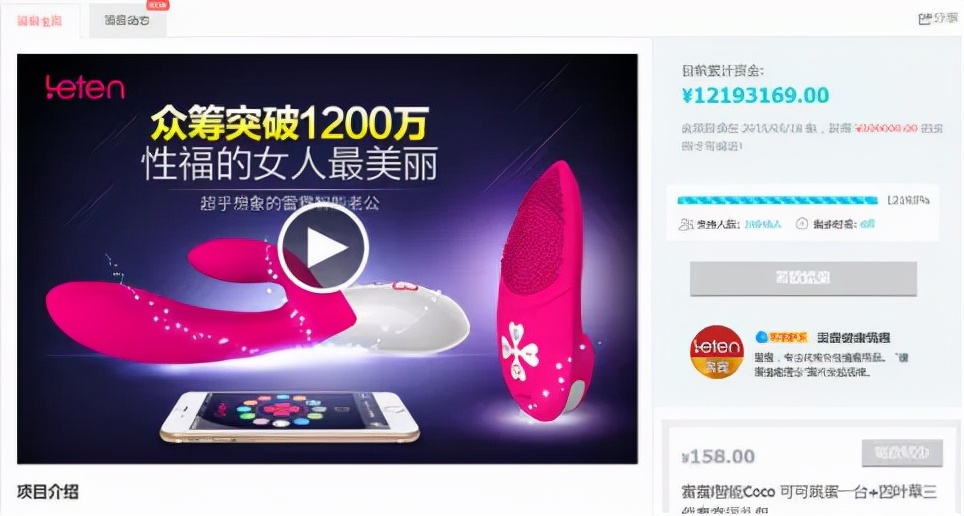 中国成品市场,中国的半成品市场为什么发展缓慢