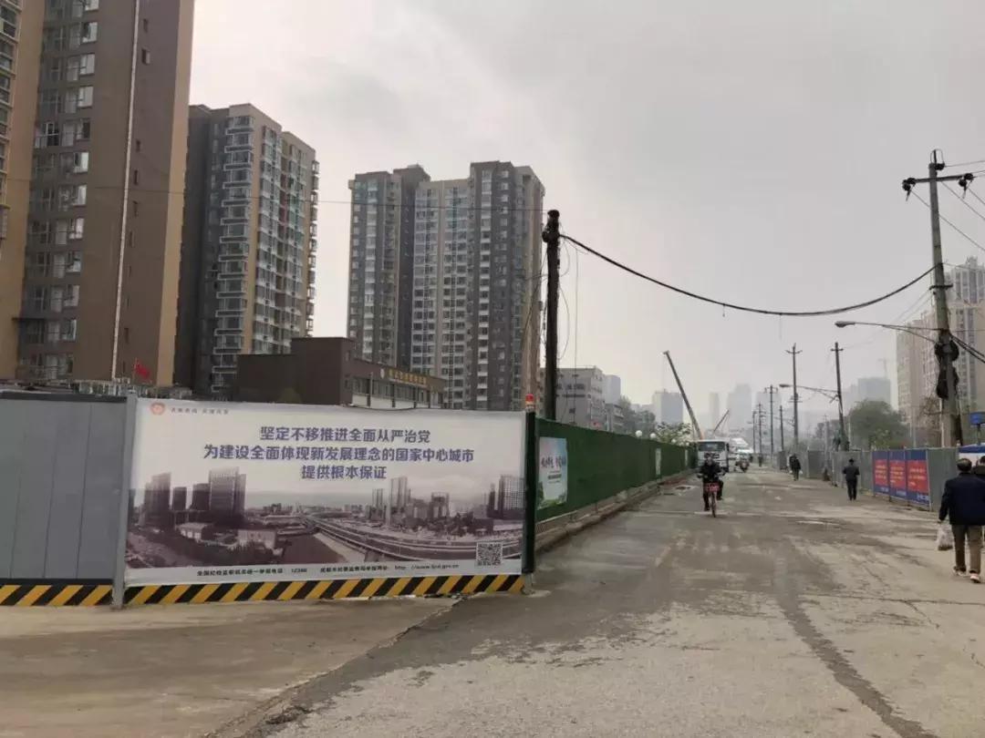 背着历史包袱的二仙桥，将快速起跑？