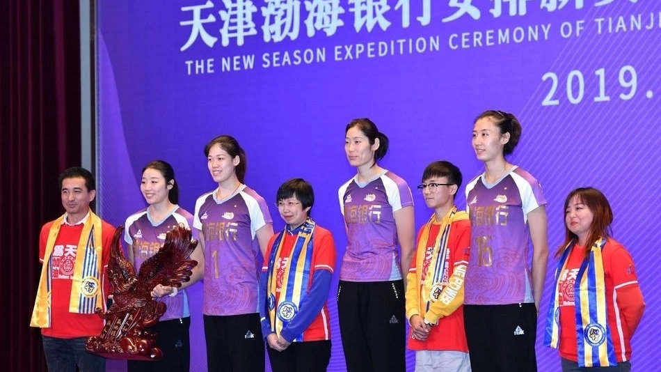 女排联赛马上开打，哪里可以看直播？咪咕视频之外还有别的选择吗