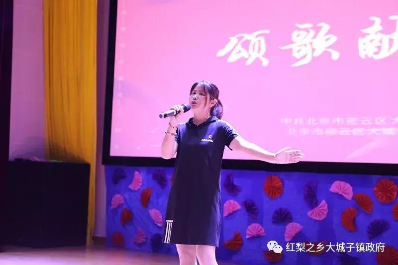 新时代文明实践所宣讲党代会精神,密云区新时代文明实践