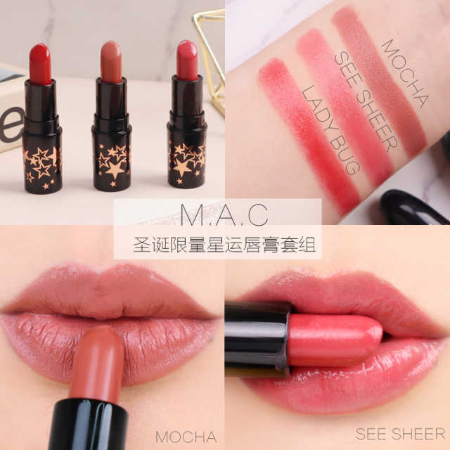 口红大姨妈色大牌,口红大牌mac
