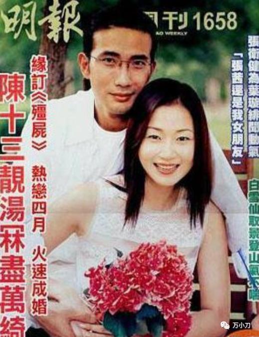 拒绝三级片的女明星