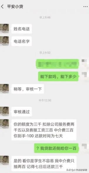 到底有没有四个肾的人,你知道四个肾的人多苦恼吗