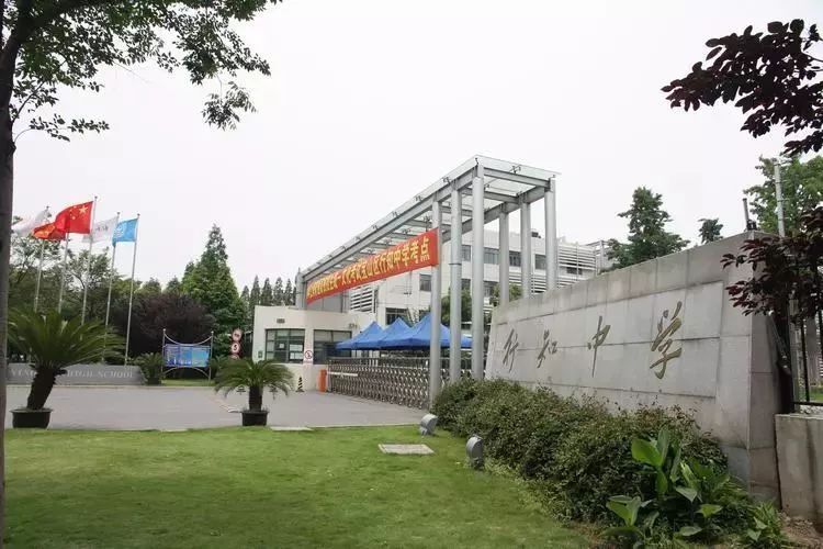 世外、华二等名校纷纷入驻，上海这个区越来越香