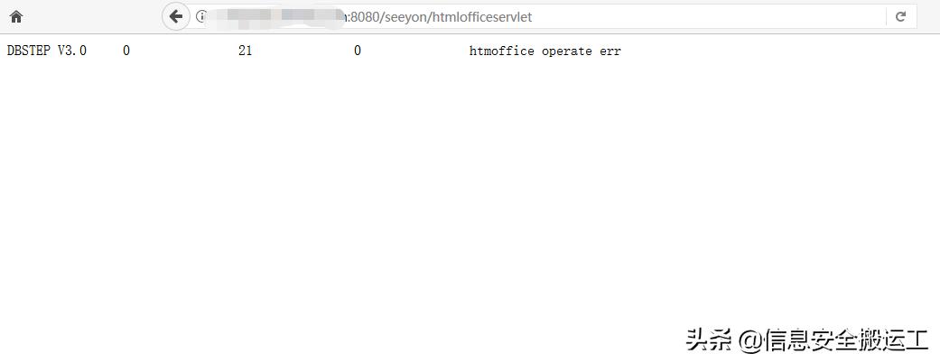 致远oa系统入门教程,致远oa隐藏功能