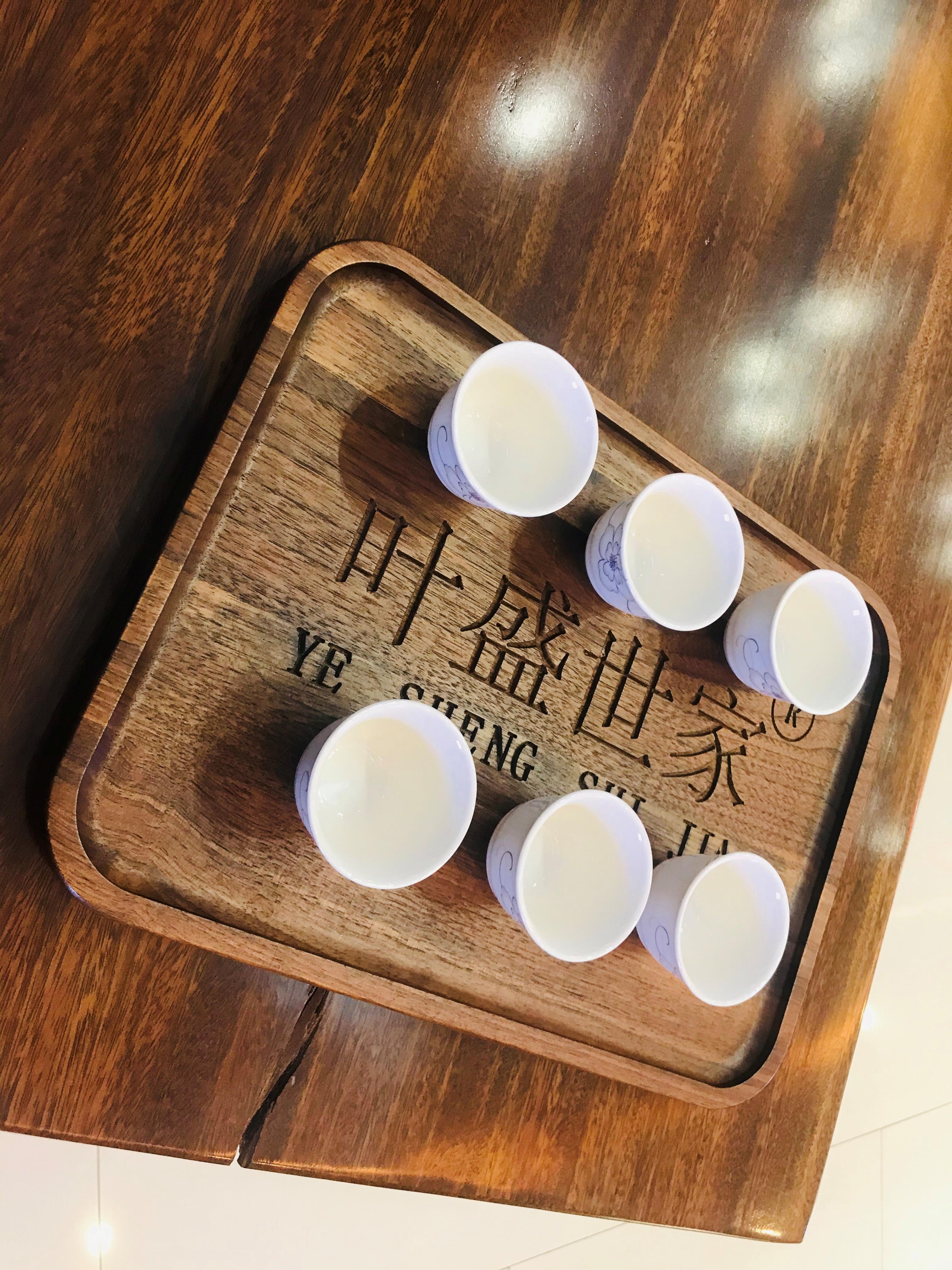 曾国藩耕读为本勤俭治家16字家训,曾国藩企业管理