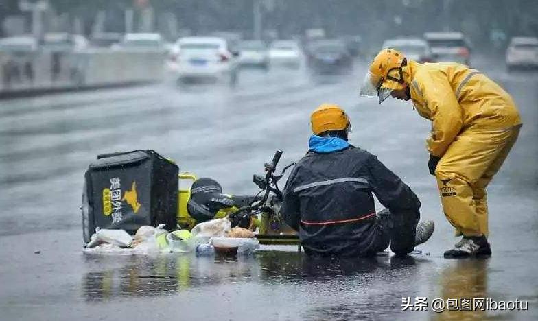 饿了么将推新功能新闻,饿了么5分钟功能引热议