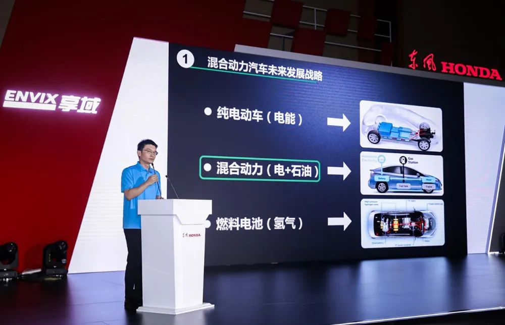 本田享域混动和卡罗拉双擎怎么选,东本享域锐混动