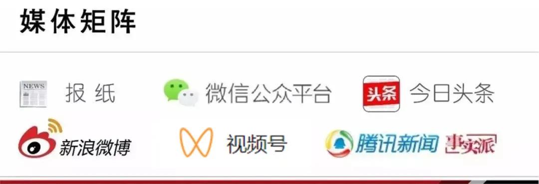 暖到心头一颤!今早通州街头,一位老人蹲地敲砸路面的结冰…
