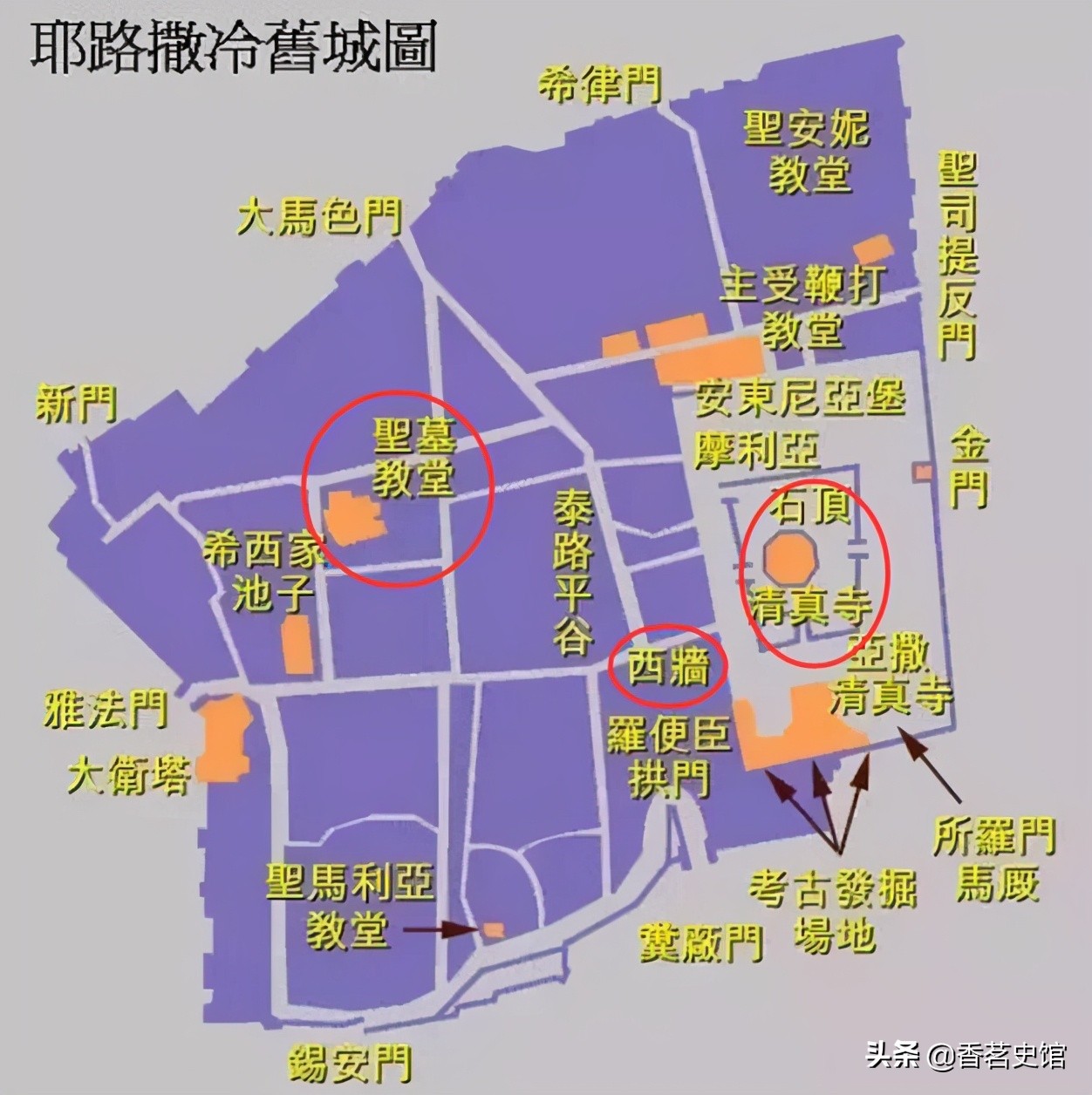 巴以冲突再起,双方的矛盾根源是什么?五次中东战争又在打什么?