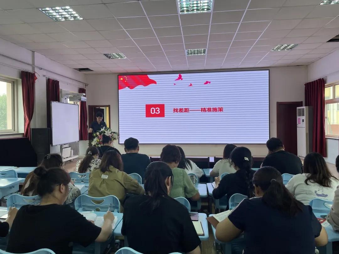 永平•爱润管理学悟再深入初心如磐担使命——青岛永平路小学纪实