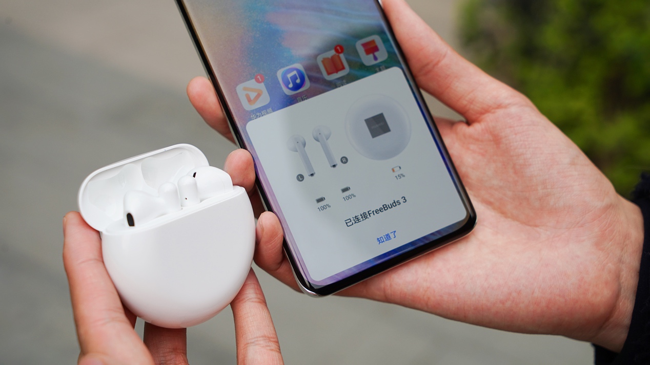 华为freebuds3骨声纹如何使用,华为freebuds3骨声纹使用方法