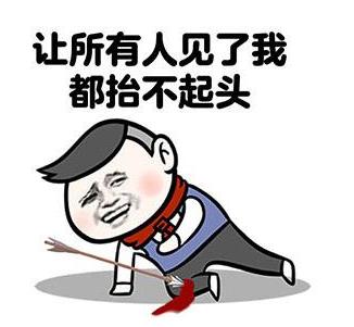 演员王子文真实身高是多少,王子文身高150是真的吗