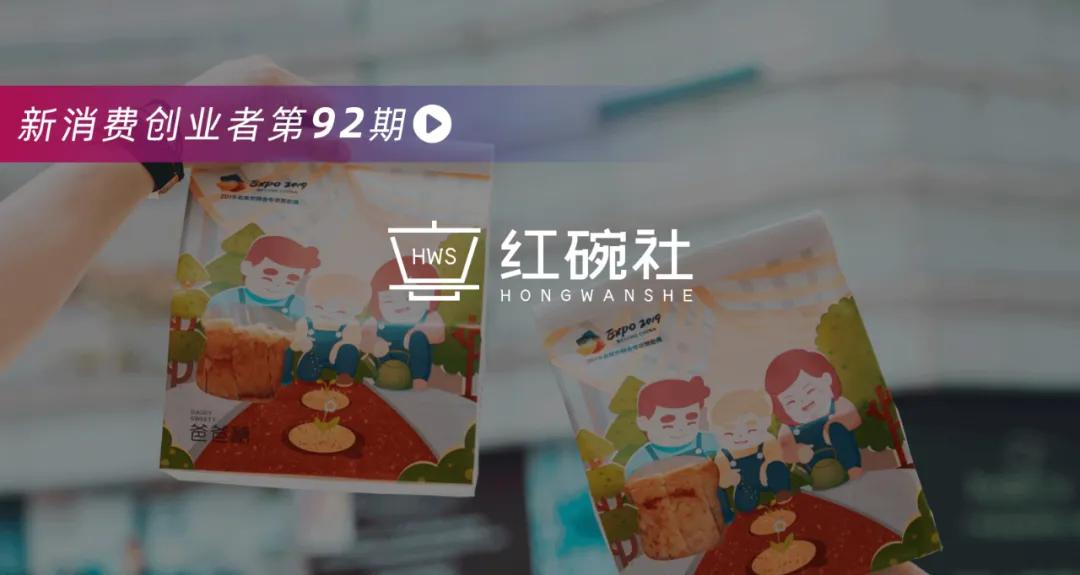 东营爸爸糖手工吐司万达店探店,爸爸糖手工吐司鼓楼吾悦广场店